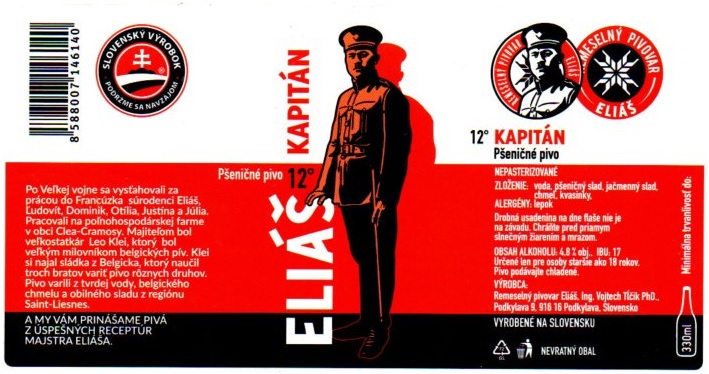 Kapitan 2