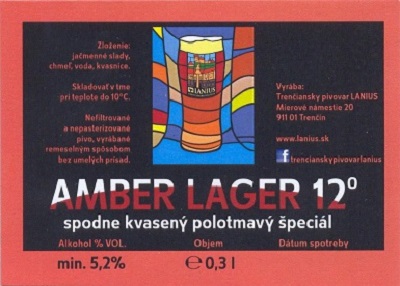 Amber Lager 4