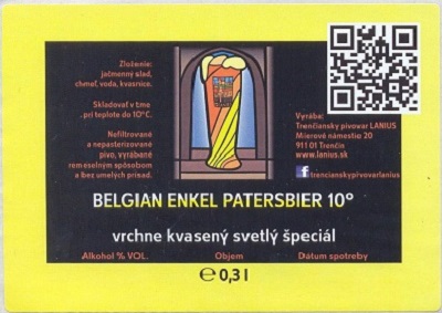 Belgian Enkel Patersbier 2
