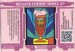 Belgian Cherry Tripel 3
