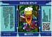 Mosaic Ipa 5,4%