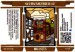 Schwarzbier 1