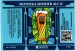 Motueka Summer Ale 1