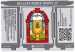 Belgian Abbey Tripel 4