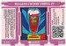 Belgian Cherry Tripel 1