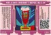 Belgian Cherry Triple Ale 4