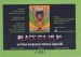 Black IPA 3