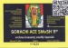 Sorachi Ace Smash 1