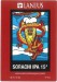 Sorachi Ipa samolepka