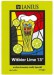 Witbier Lime 2 samolepka mensi obrazok aj text